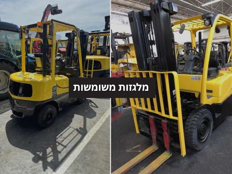 מלגזות משומשות במחיר משתלם