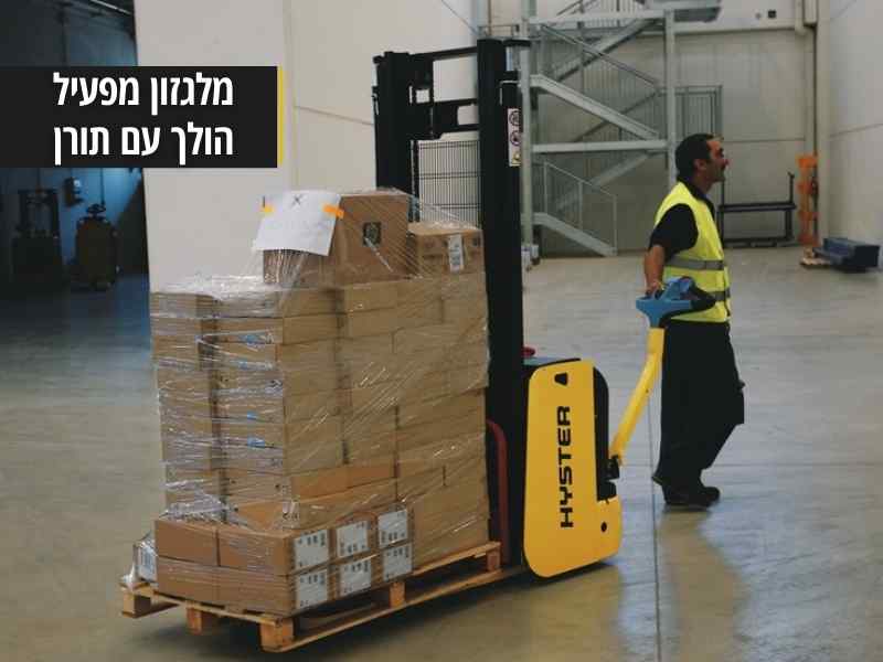 מלגזונים – הפתרון המושלם לעבודות קטנות וצפופות